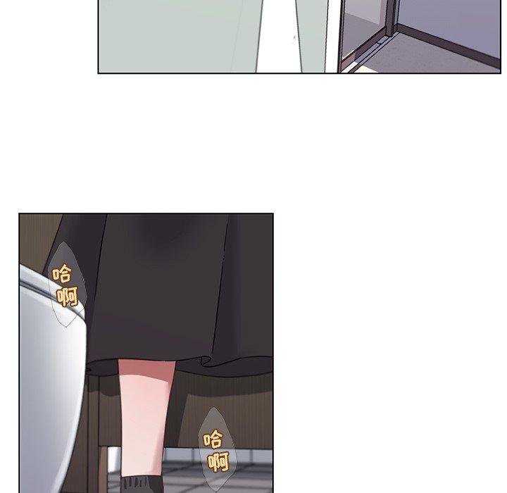 恋你如初恋（神似初恋的她）第 4 话P24