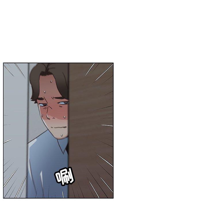 恋你如初恋（神似初恋的她）第 4 话P20