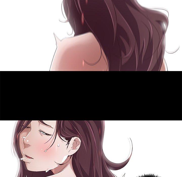 恋你如初恋（神似初恋的她）第 5 话P71