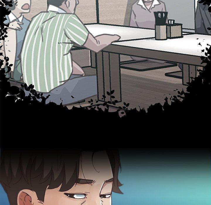 恋你如初恋（神似初恋的她）第 5 话P37