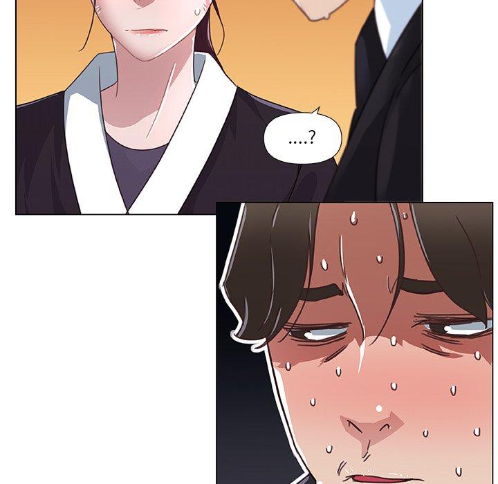 恋你如初恋（神似初恋的她）第 5 话P22