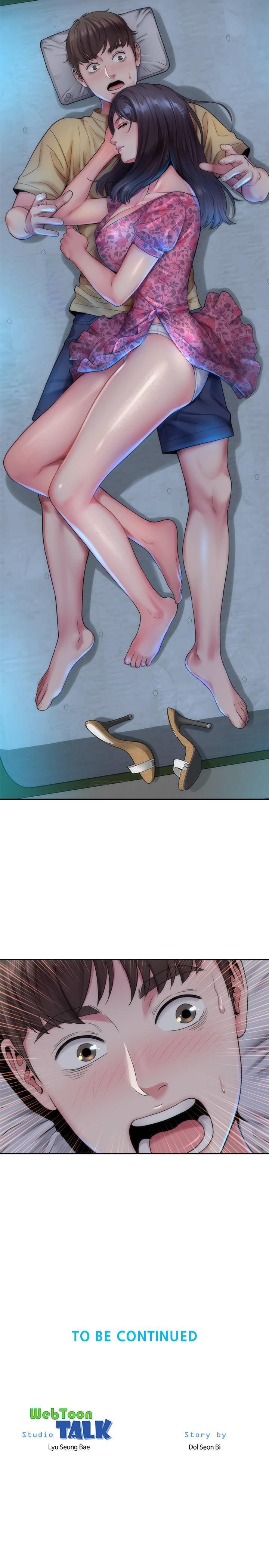 海滩女神第1话 - 海滩的比基尼正妹P32