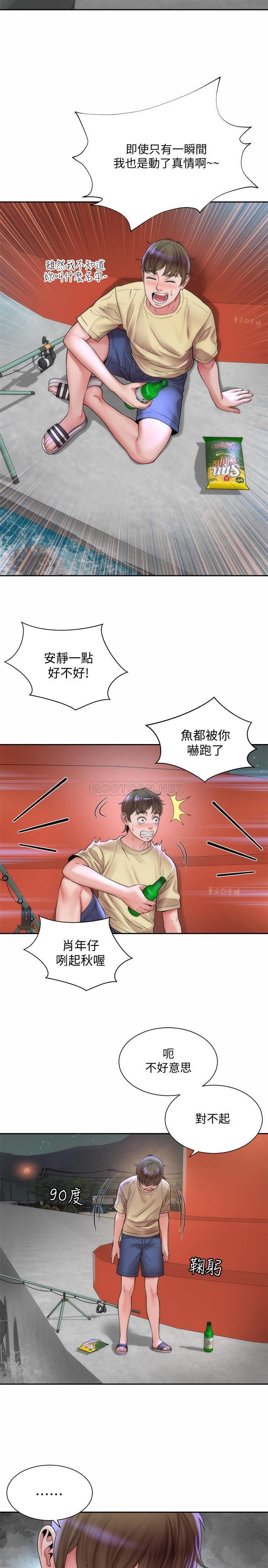 海滩女神第1话 - 海滩的比基尼正妹P23