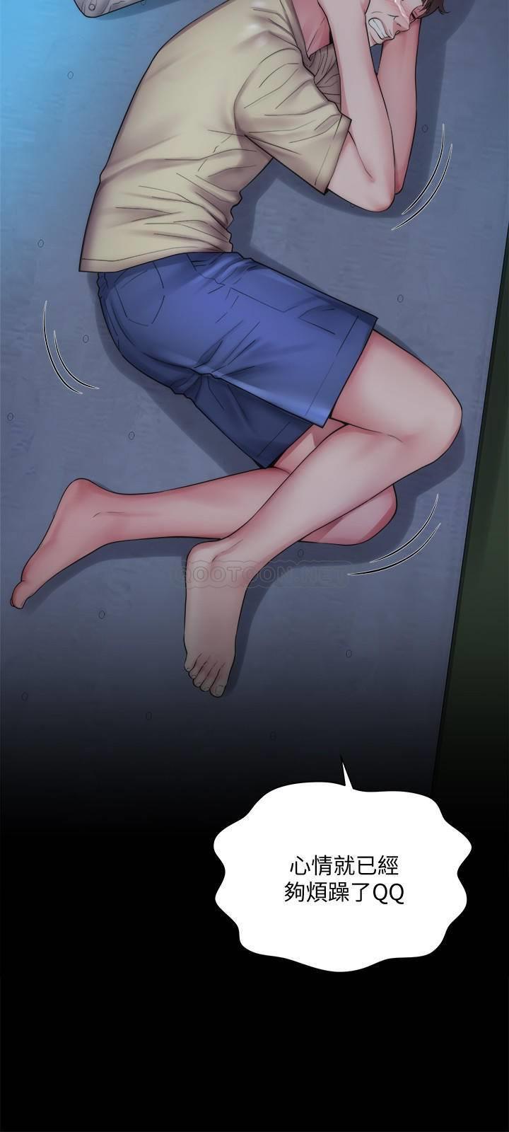 海滩女神第1话 - 海滩的比基尼正妹P27