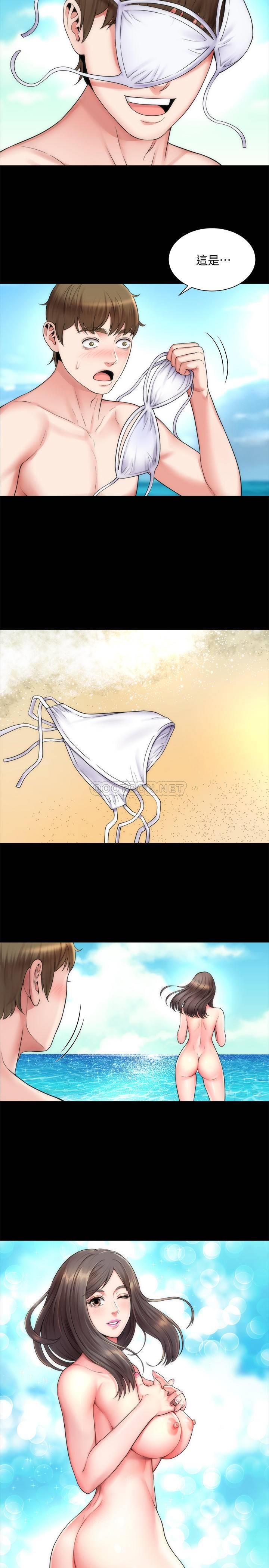 海滩女神第1话 - 海滩的比基尼正妹P29