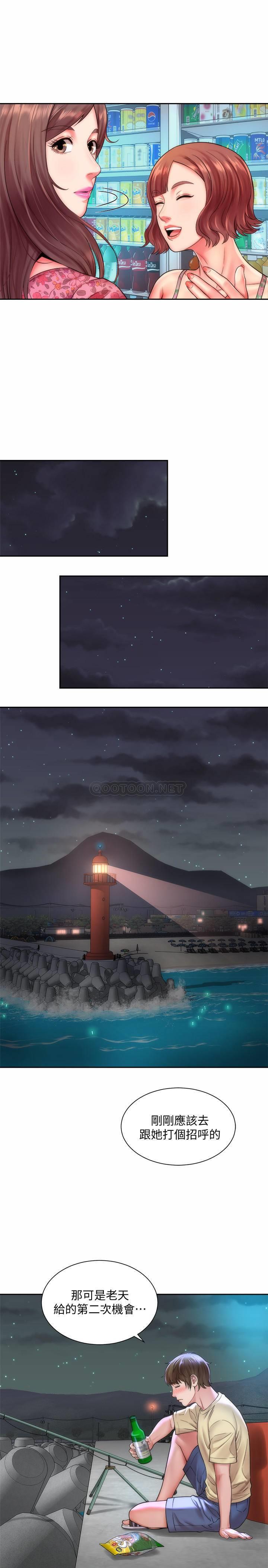 海滩女神第1话 - 海滩的比基尼正妹P22