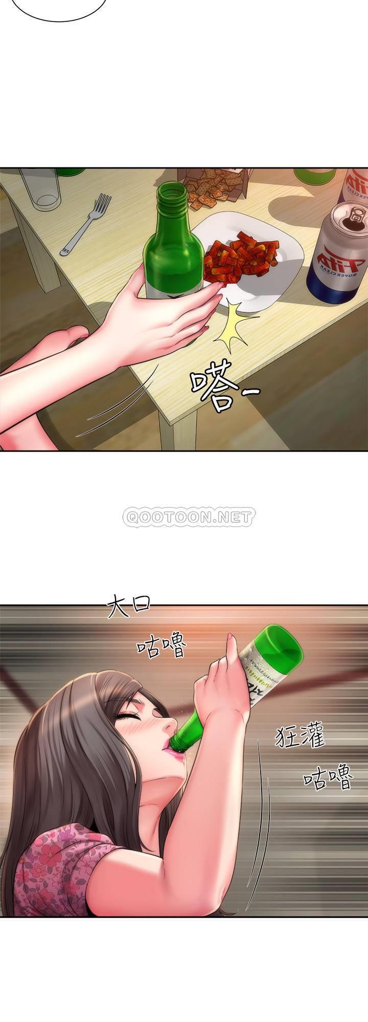 海滩女神第2话 - 与女神越来越接近P9