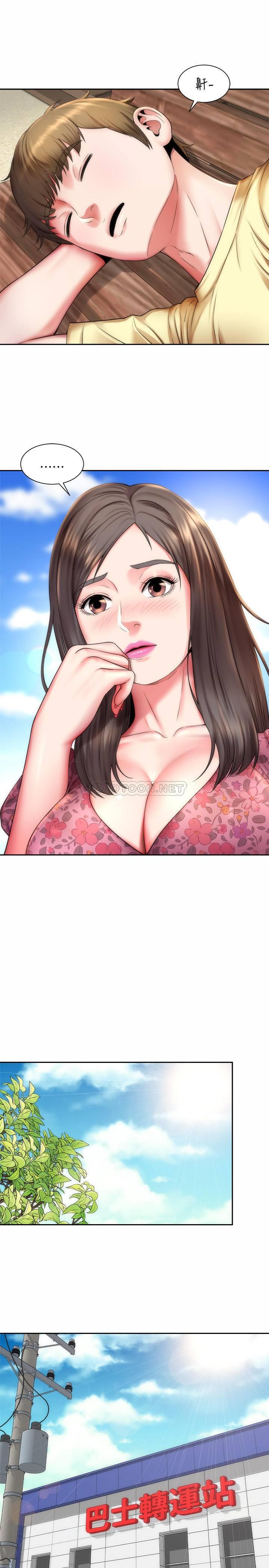 海滩女神第2话 - 与女神越来越接近P25