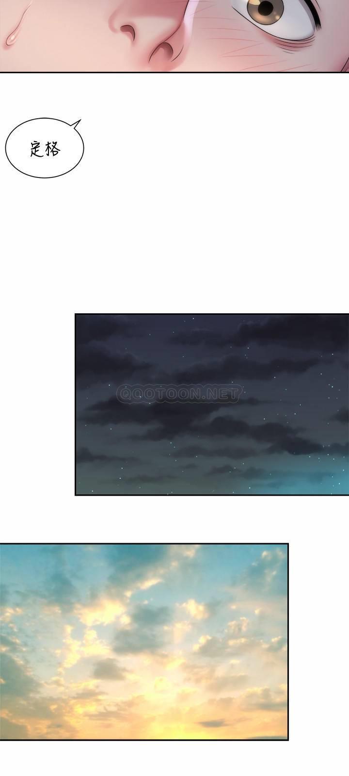 海滩女神第2话 - 与女神越来越接近P21