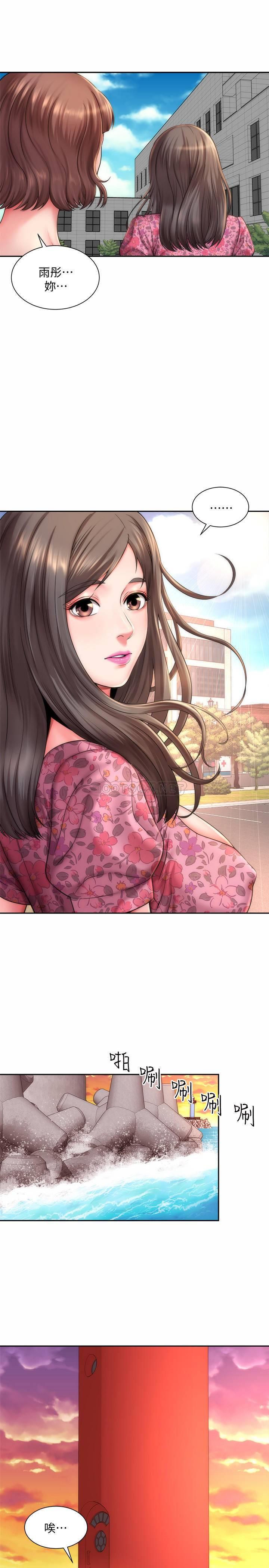 海滩女神第2话 - 与女神越来越接近P28