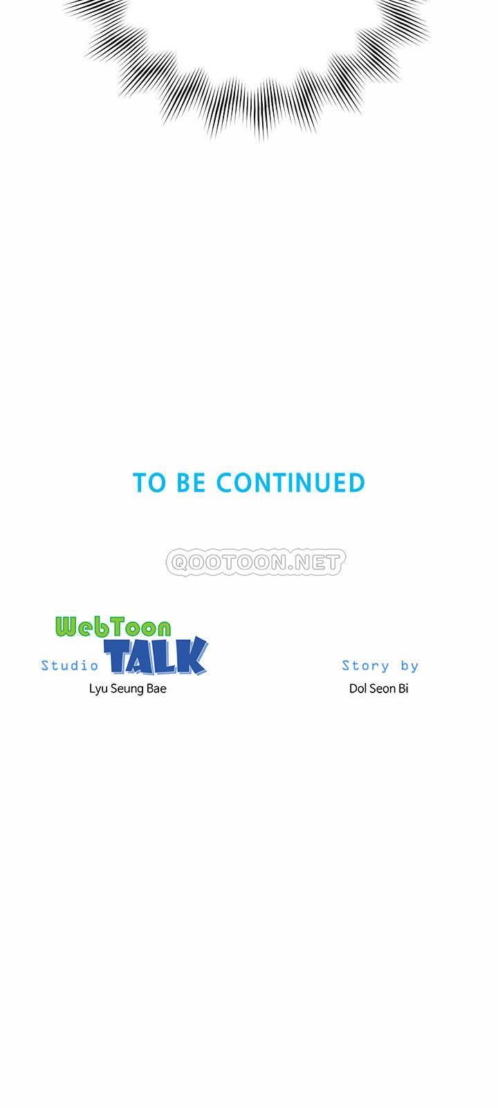 海滩女神第2话 - 与女神越来越接近P33