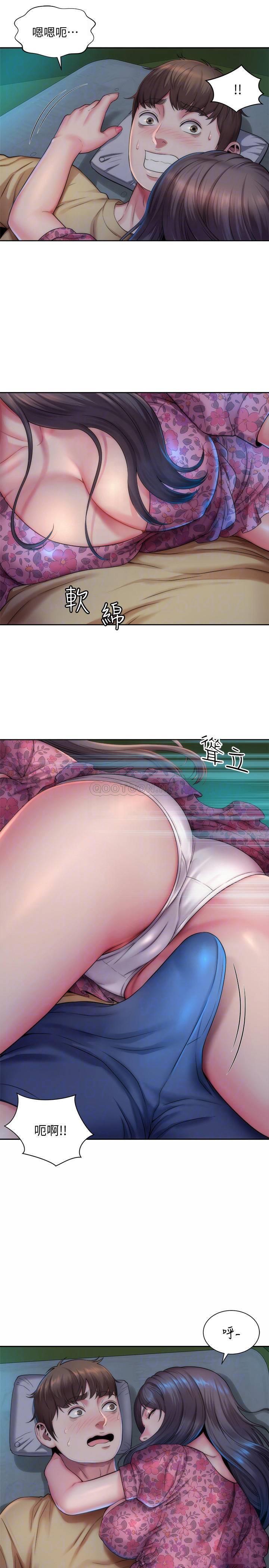 海滩女神第2话 - 与女神越来越接近P16