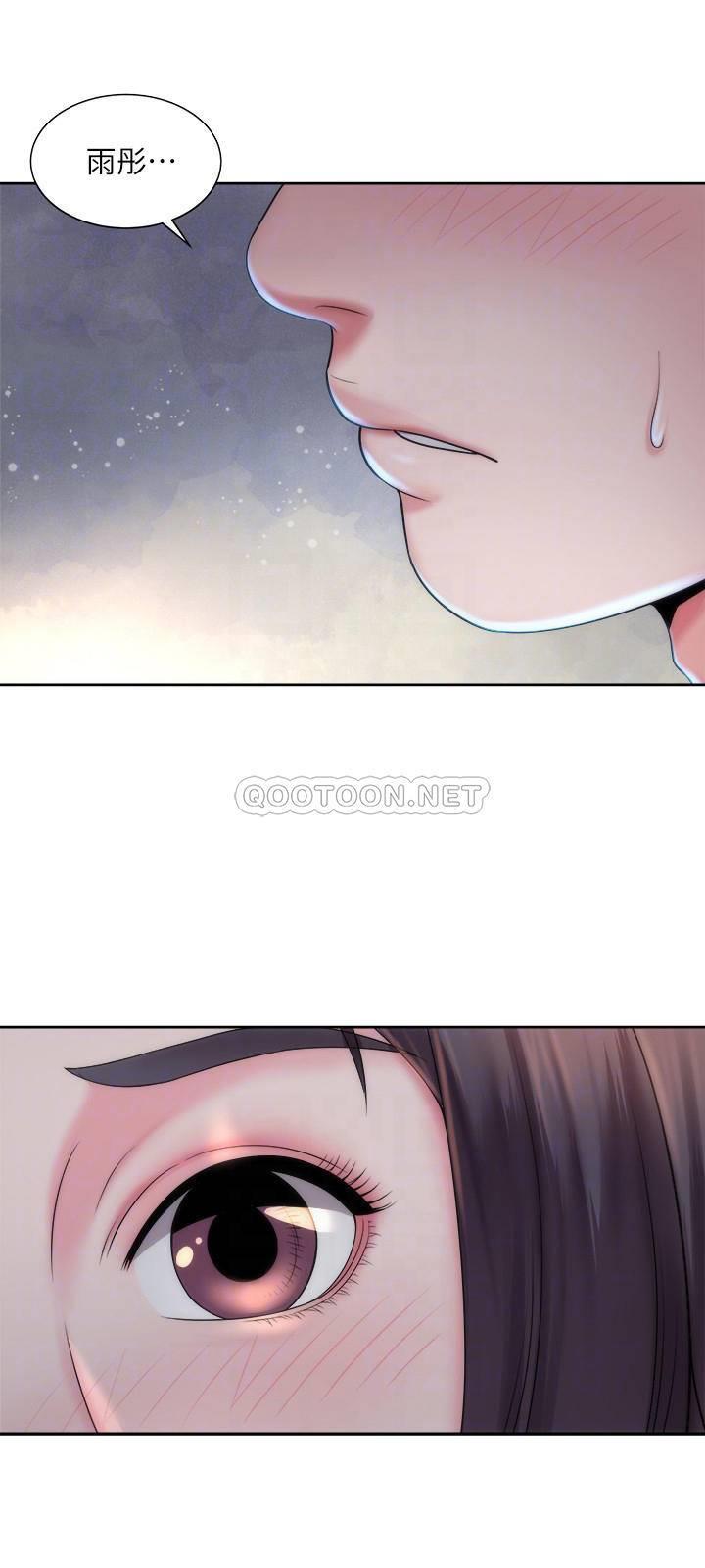 海滩女神第3话 - 这样我会害羞…P18