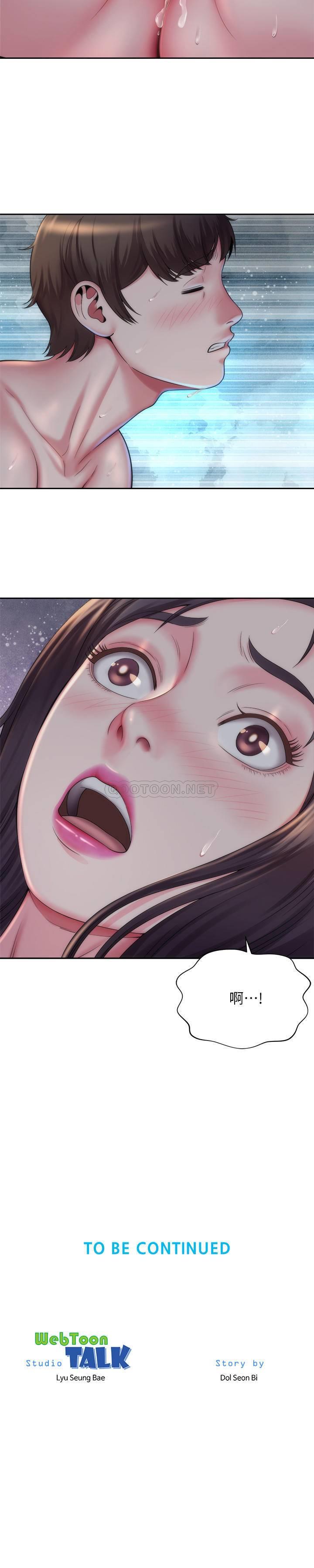 海滩女神第3话 - 这样我会害羞…P30