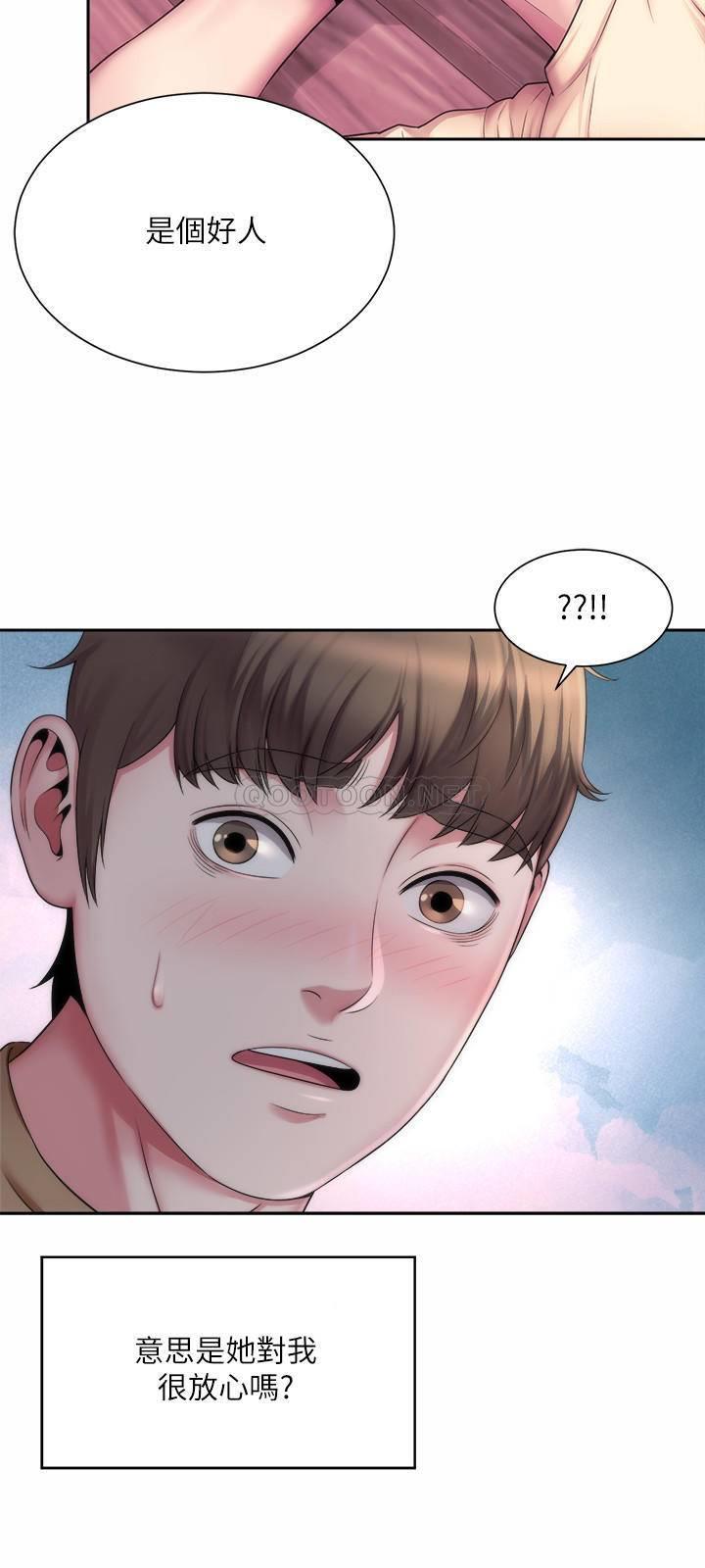 海滩女神第3话 - 这样我会害羞…P9