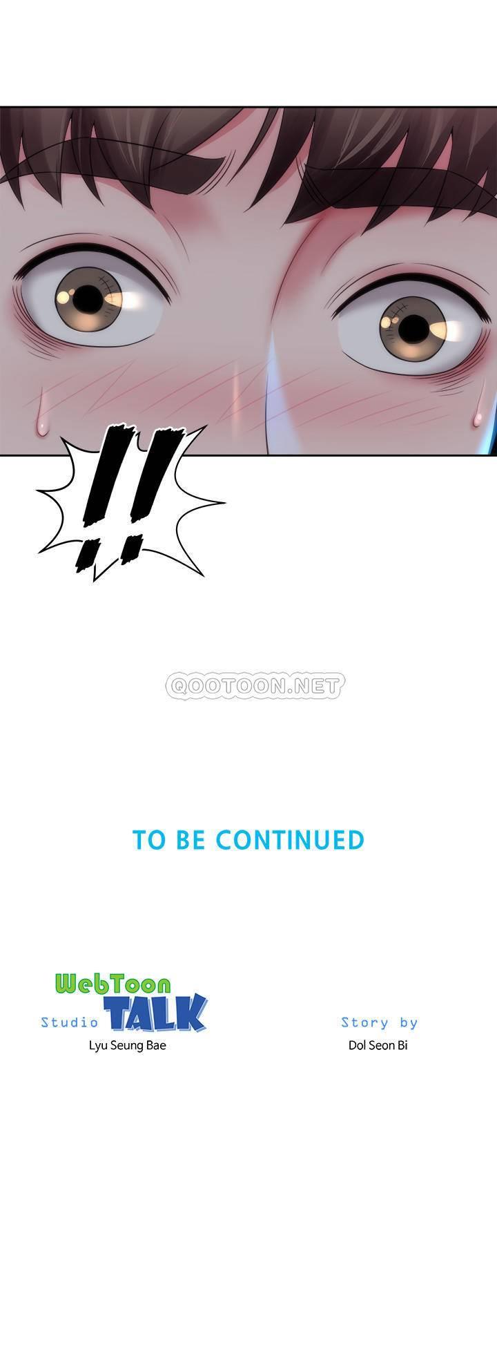 海滩女神第4话 - 海边初体验P29