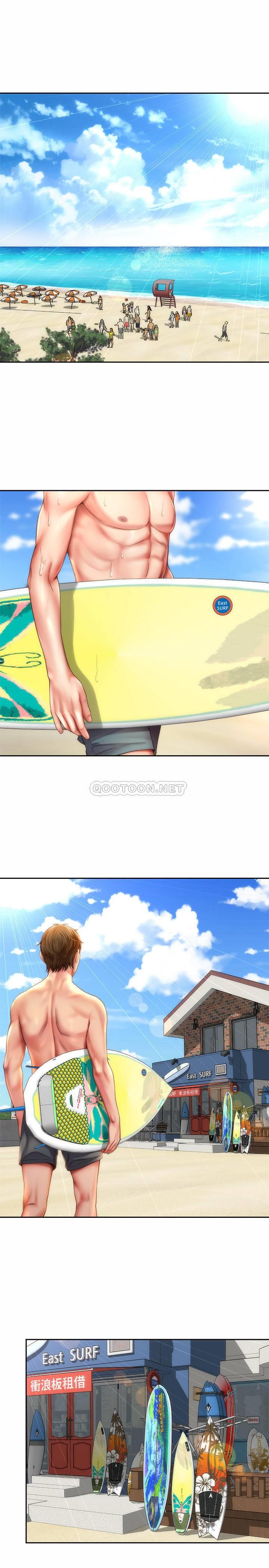 海滩女神第5话 - 紧到要shè了P20