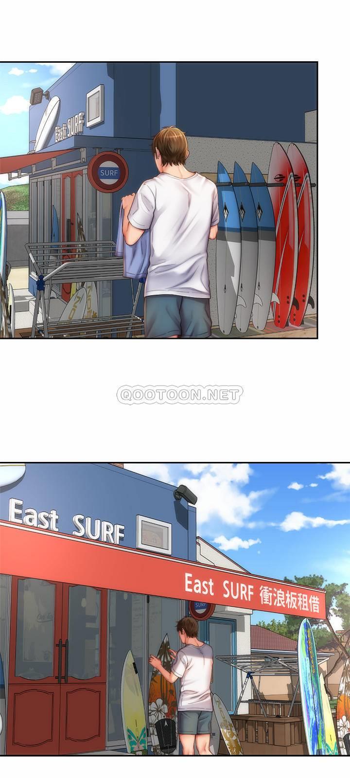 海滩女神第5话 - 紧到要shè了P21