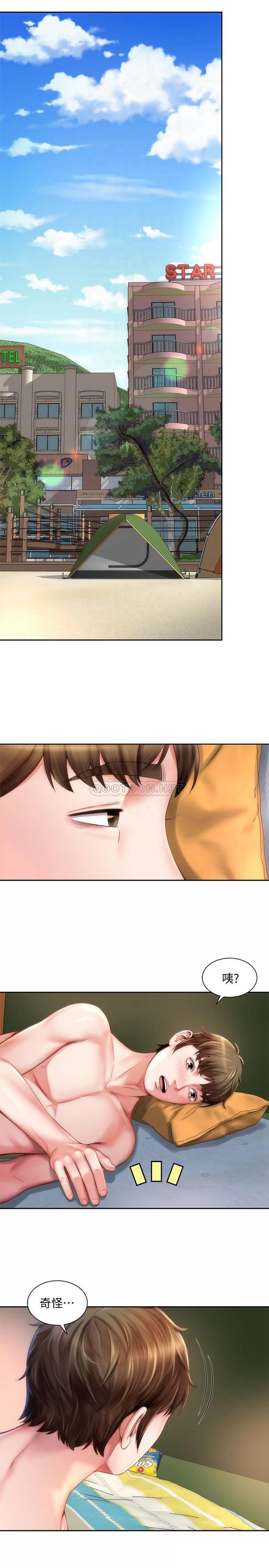 海滩女神第5话 - 紧到要shè了P16