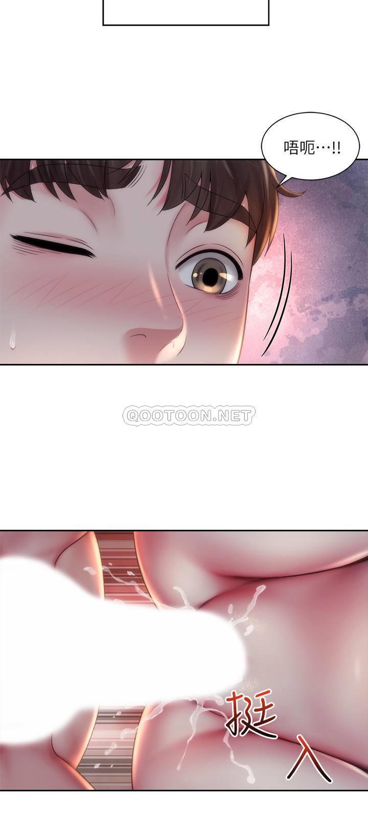 海滩女神第5话 - 紧到要shè了P3