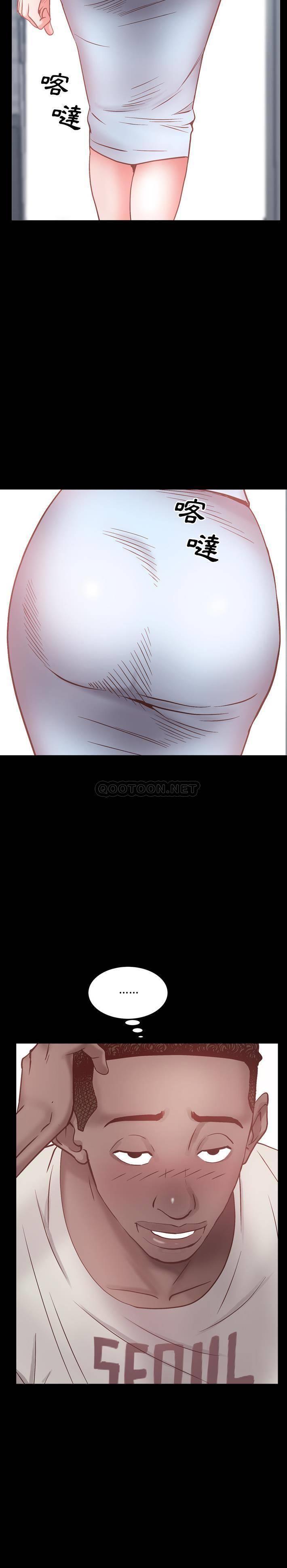 一次就上瘾第 1 话P24