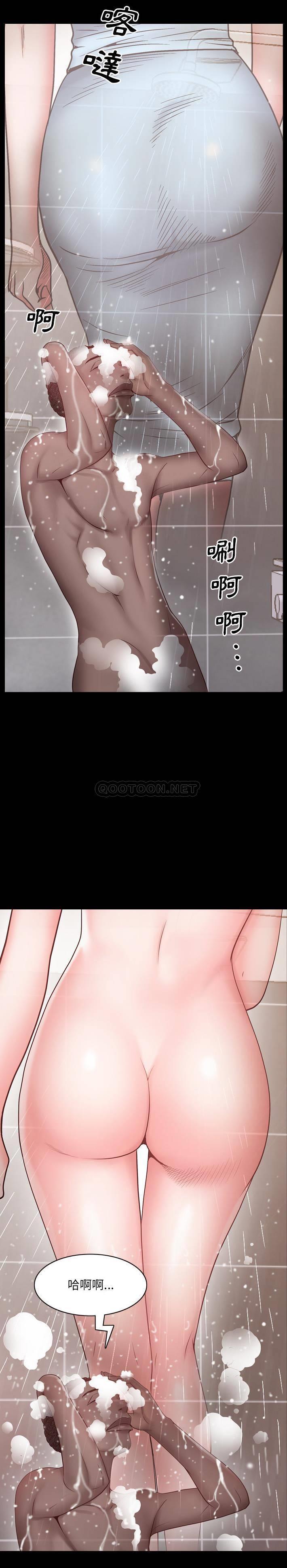 一次就上瘾第 1 话P27