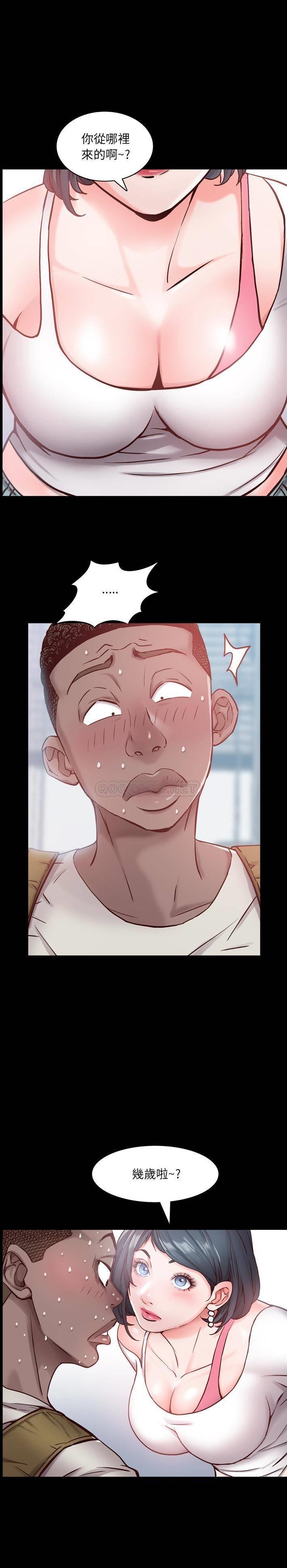 一次就上瘾第 1 话P14