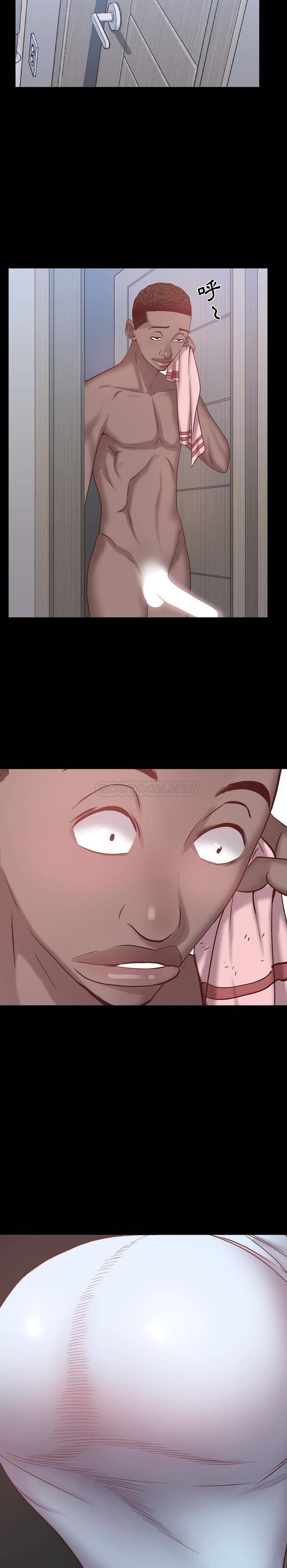 一次就上瘾第 1 话P29