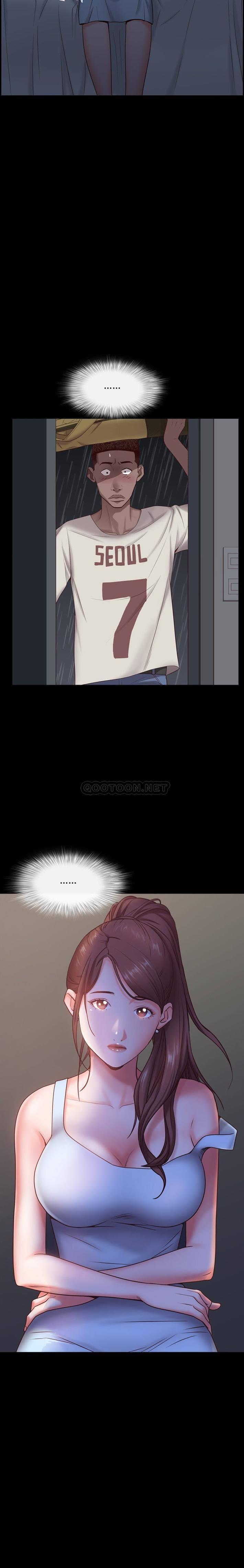 一次就上瘾第 4 话P21