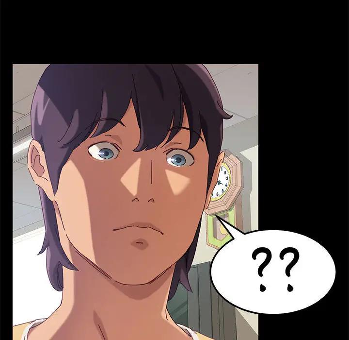 上门徒弟第 1 话P69