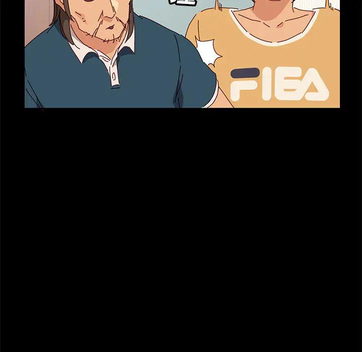 上门徒弟第 1 话P94