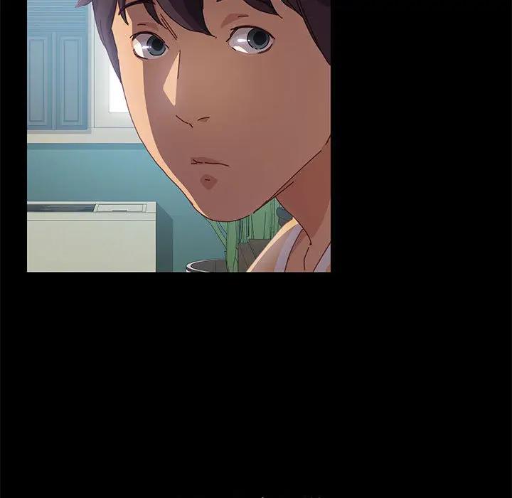 上门徒弟第 1 话P35