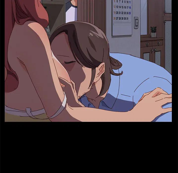 上门徒弟第 1 话P251