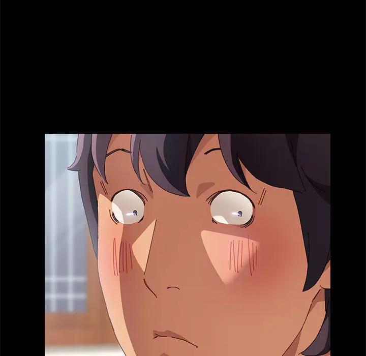 上门徒弟第 1 话P142