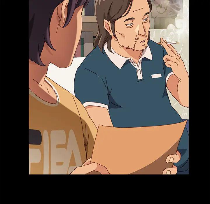 上门徒弟第 1 话P33