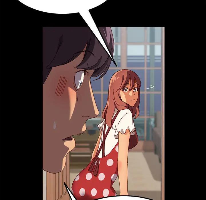 上门徒弟第 1 话P192