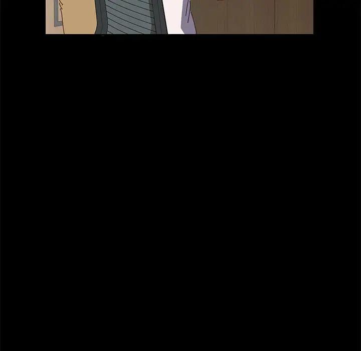 上门徒弟第 1 话P125