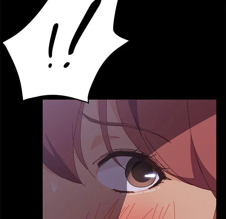 上门徒弟第 1 话P249