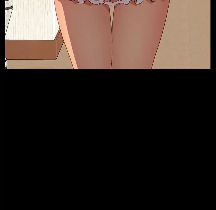 上门徒弟第 1 话P90