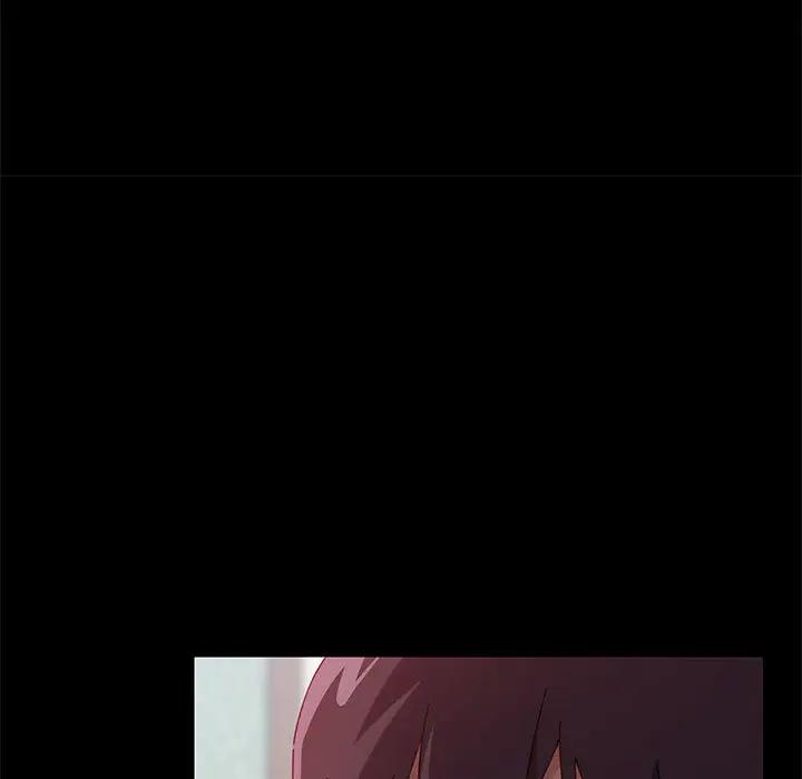 上门徒弟第 1 话P86