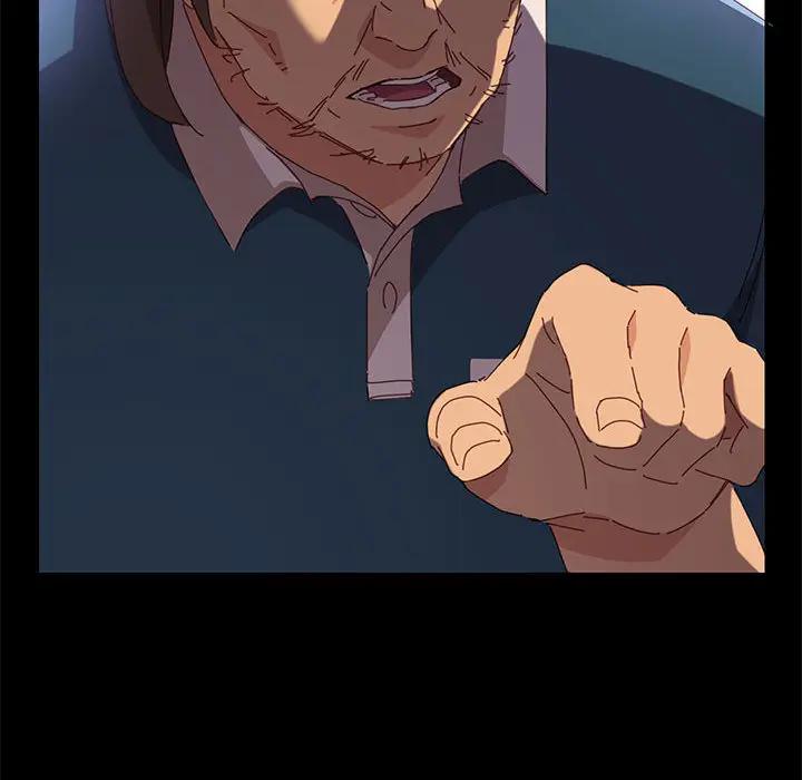 上门徒弟第 1 话P201