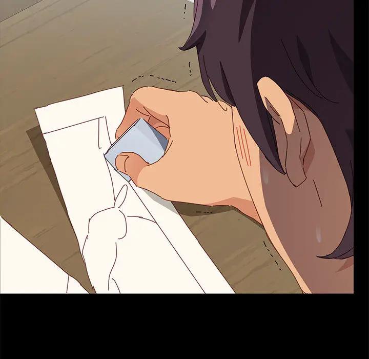 上门徒弟第 1 话P190