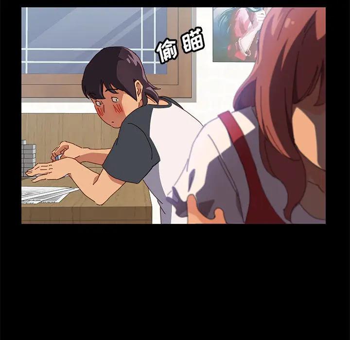 上门徒弟第 1 话P171