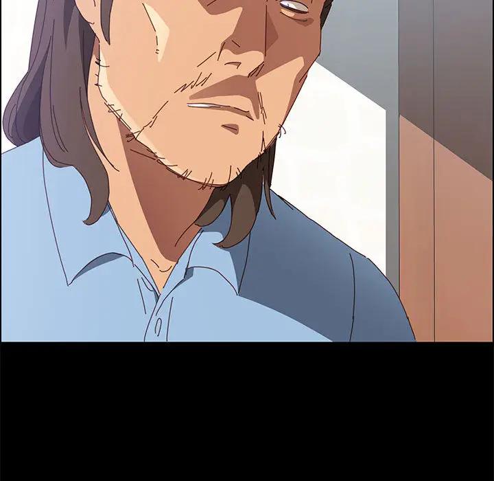 上门徒弟第 1 话P127