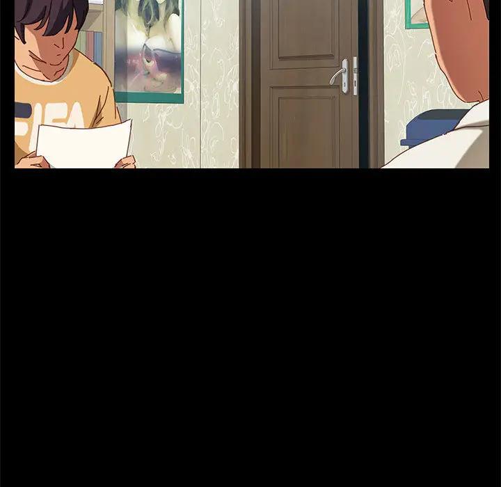 上门徒弟第 1 话P24