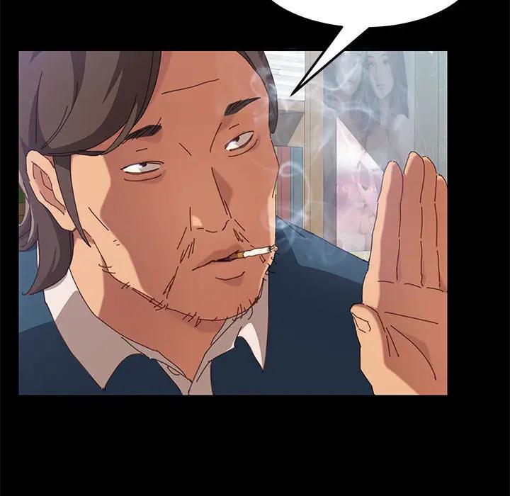 上门徒弟第 1 话P63