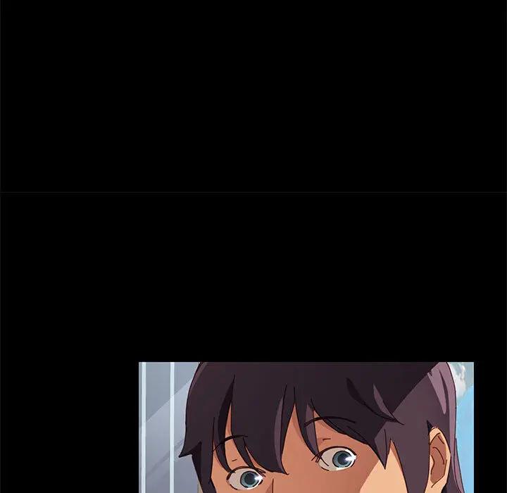 上门徒弟第 1 话P132