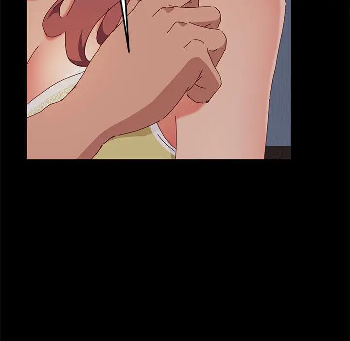 上门徒弟第 1 话P234