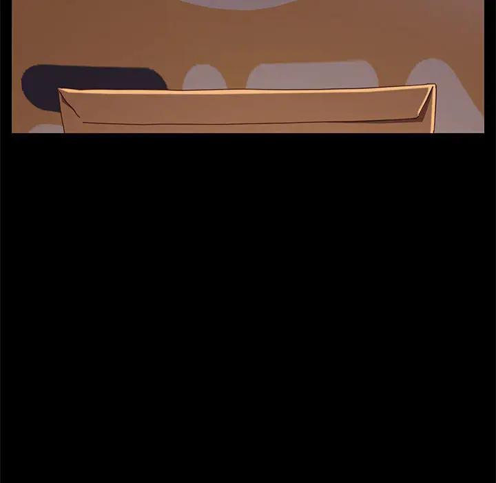 上门徒弟第 1 话P78