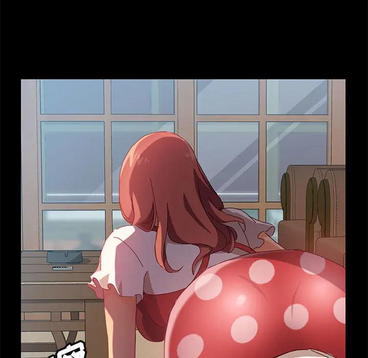 上门徒弟第 1 话P134